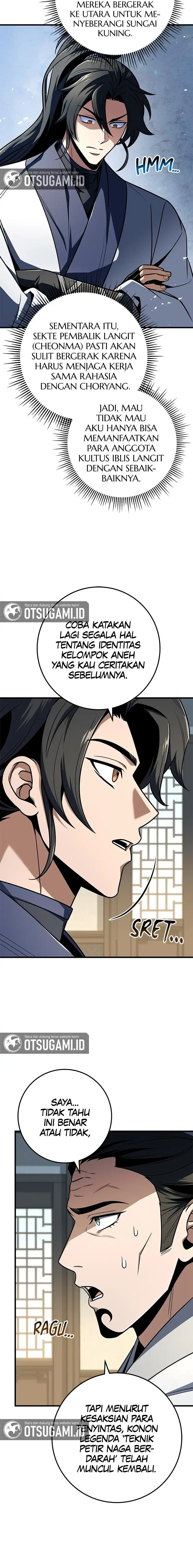 The Emperor’s Sword Chapter 106 halaman 6
