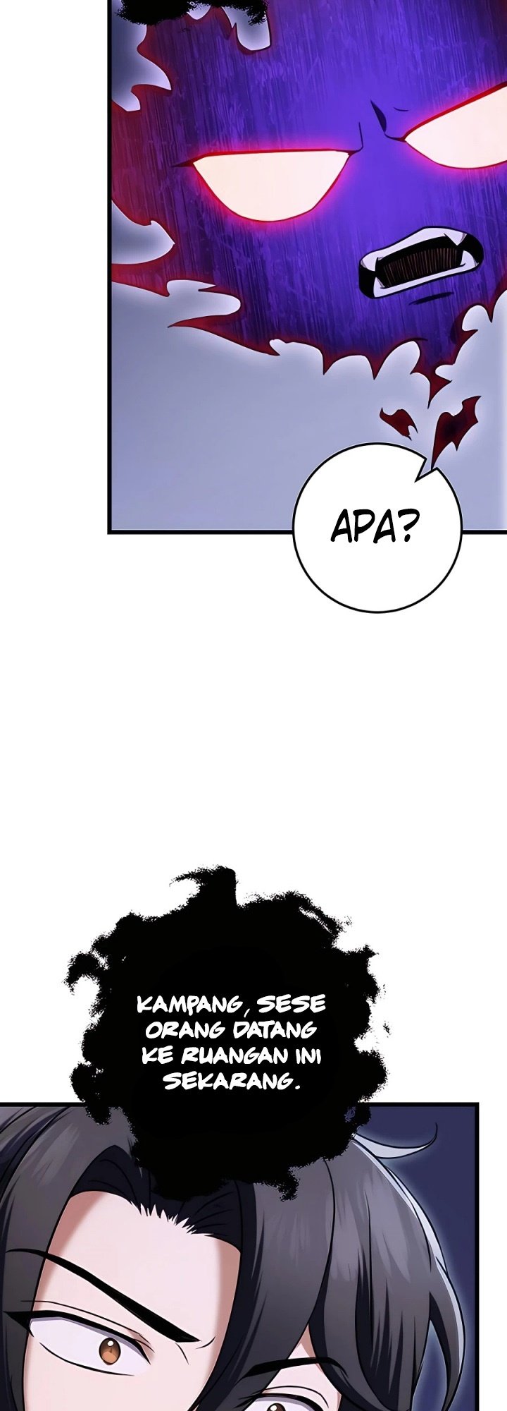 The Emperor’s Sword Chapter 11 halaman 73