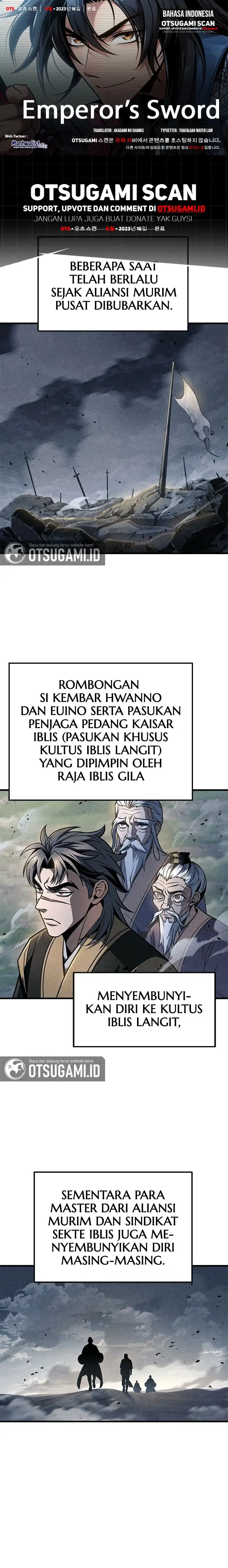 The Emperor’s Sword Chapter 111 halaman 1