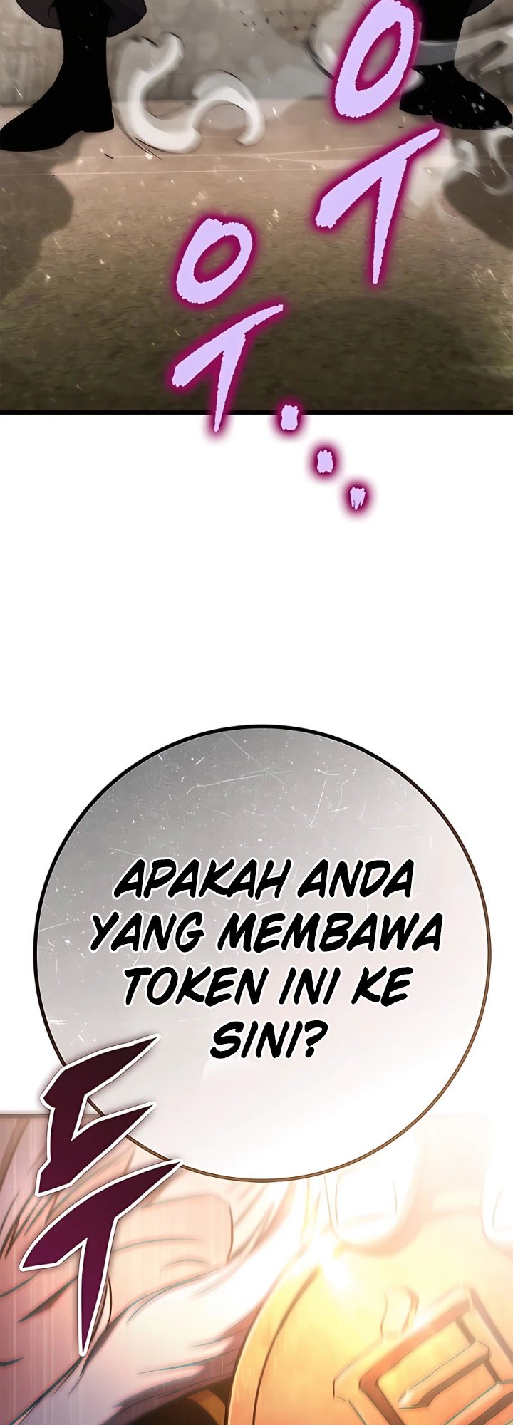 The Emperor’s Sword Chapter 12 halaman 72