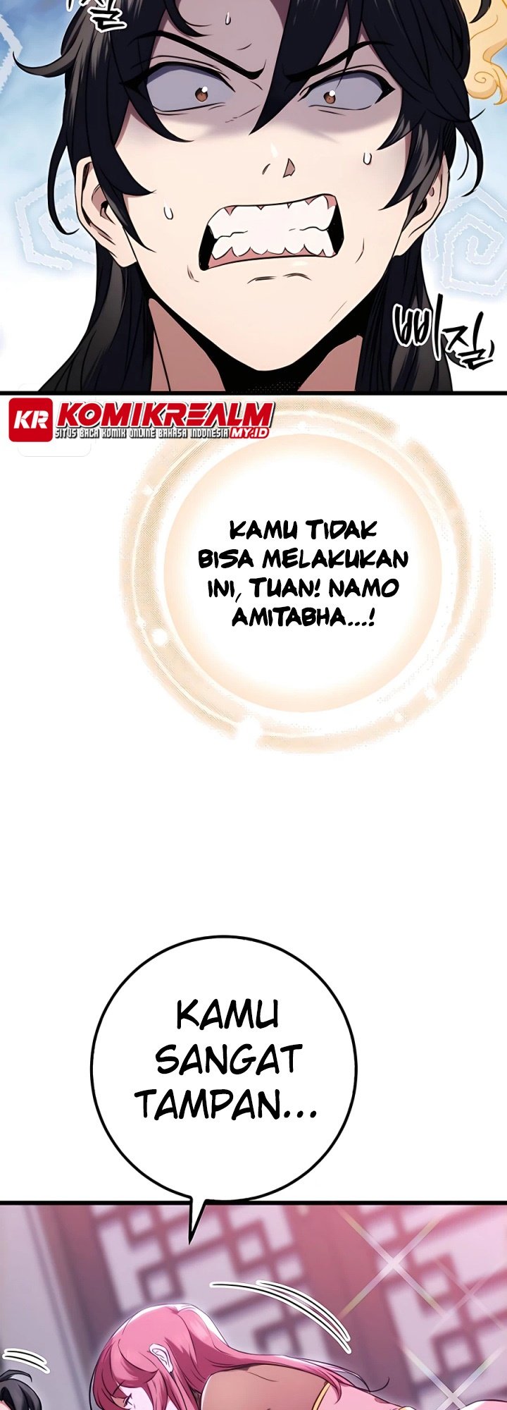 The Emperor’s Sword Chapter 12 halaman 12
