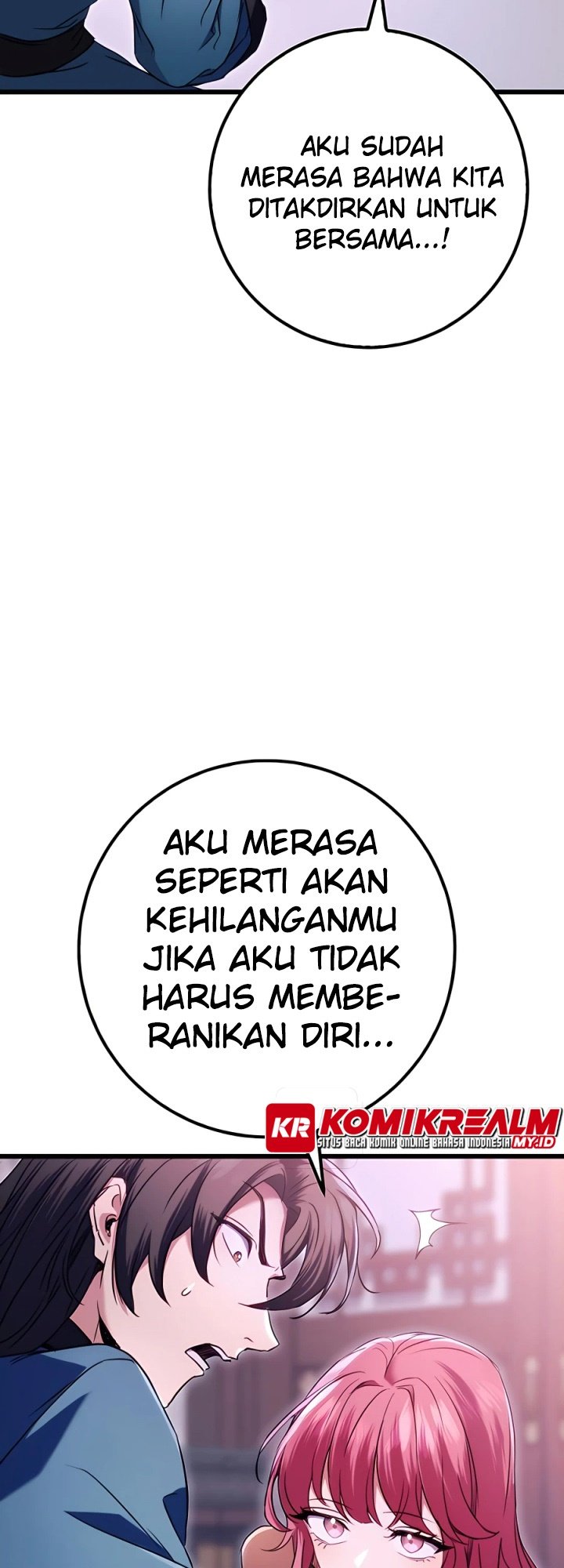 The Emperor’s Sword Chapter 12 halaman 10