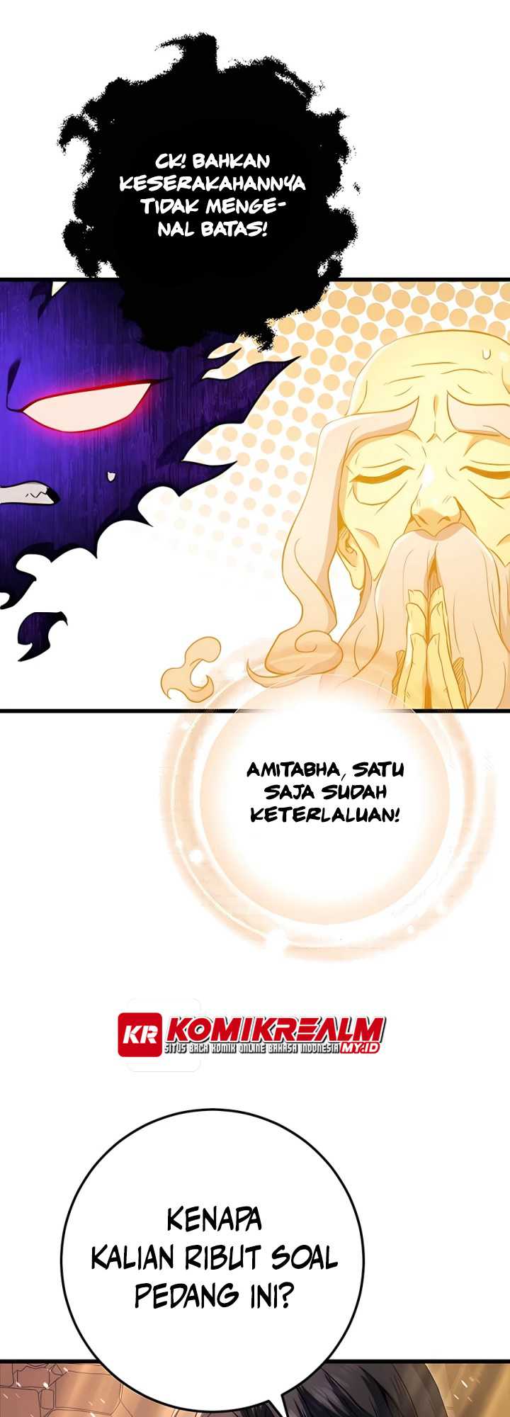 The Emperor’s Sword Chapter 14 halaman 5
