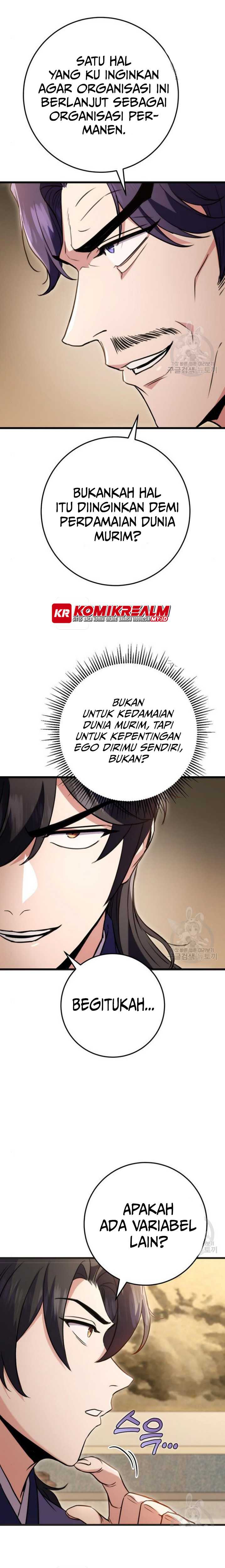 The Emperor’s Sword Chapter 21 halaman 11