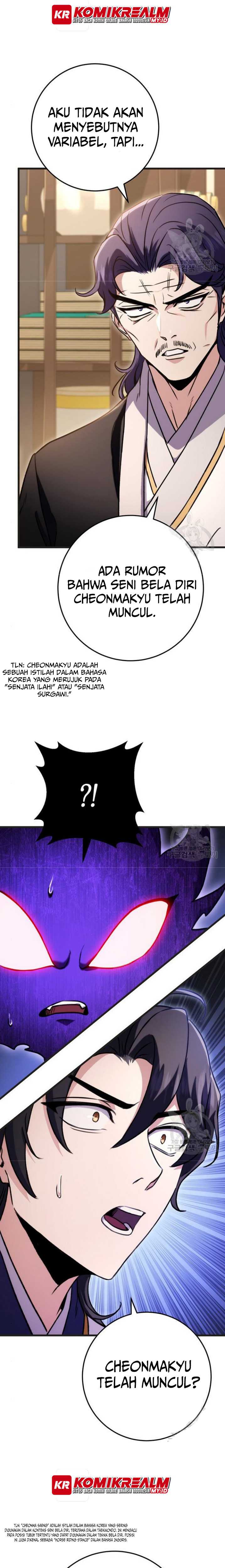 The Emperor’s Sword Chapter 21 halaman 12