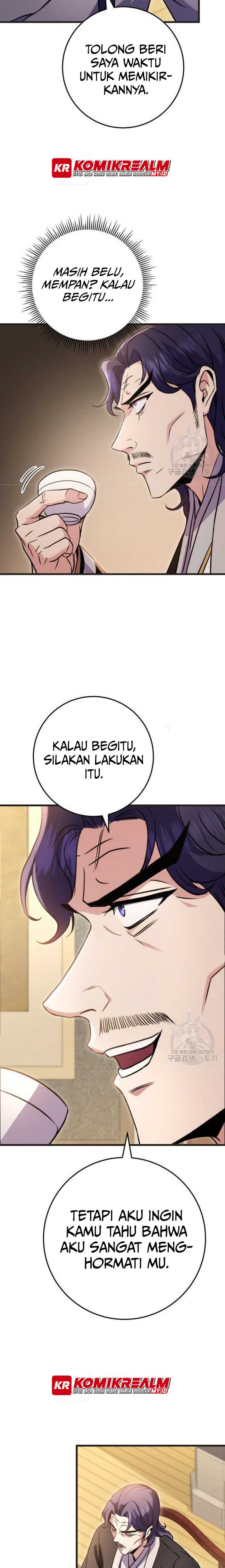 The Emperor’s Sword Chapter 21 halaman 17