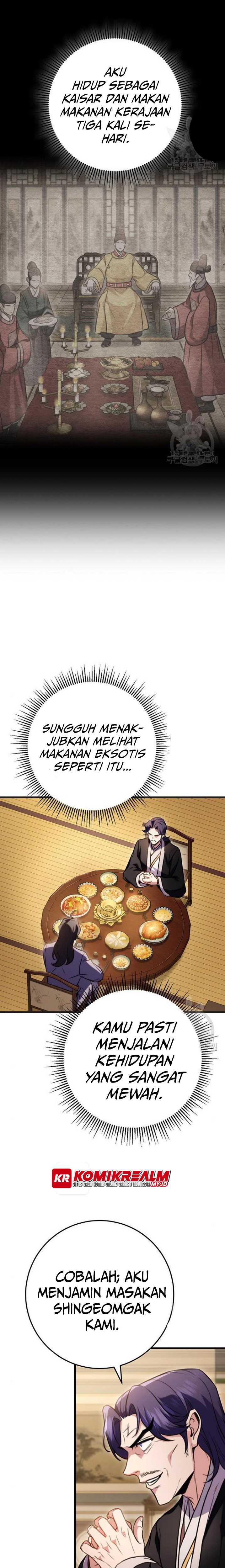 The Emperor’s Sword Chapter 21 halaman 6