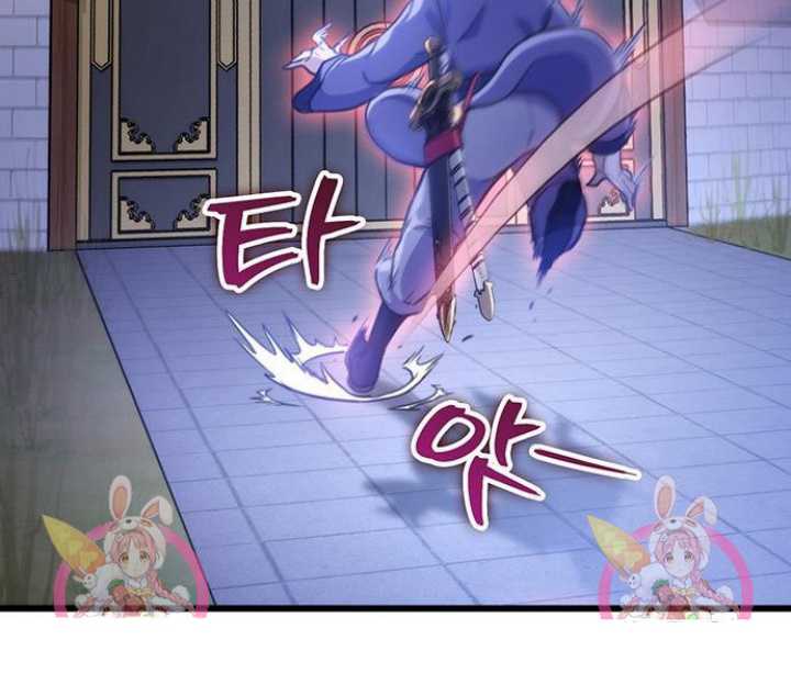 The Emperor’s Sword Chapter 21 halaman 31