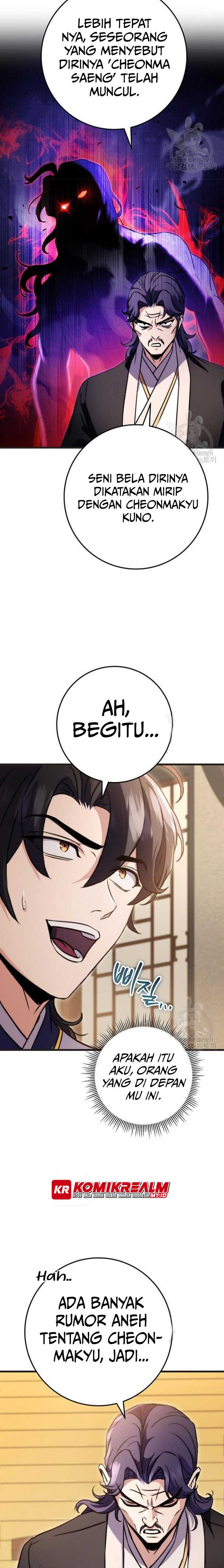 The Emperor’s Sword Chapter 21 halaman 13