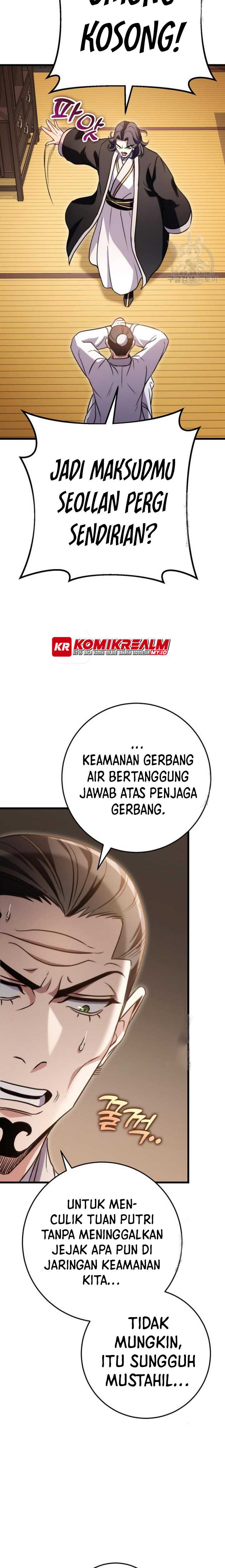 The Emperor’s Sword Chapter 23 halaman 28