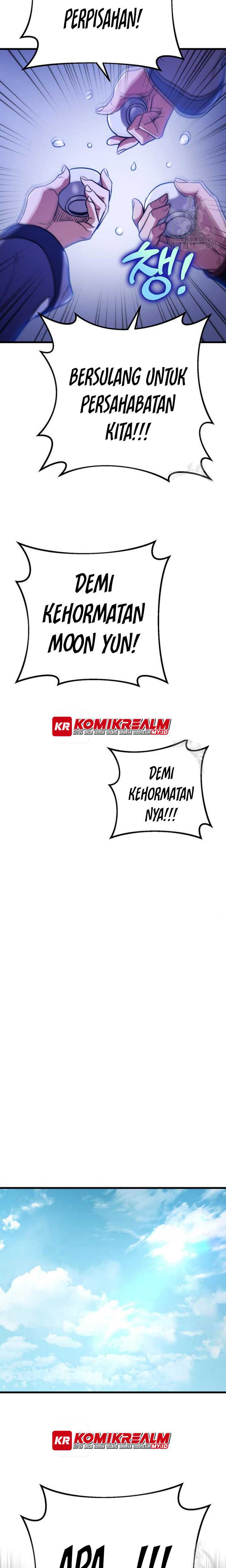 The Emperor’s Sword Chapter 23 halaman 26
