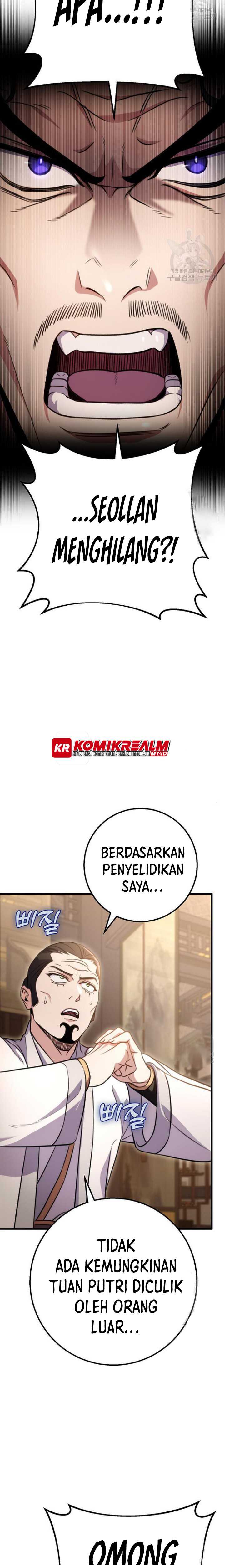 The Emperor’s Sword Chapter 23 halaman 27