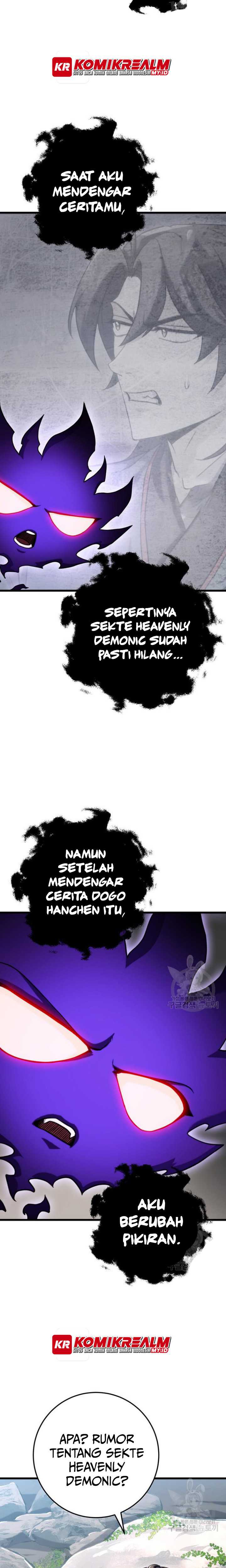 The Emperor’s Sword Chapter 25 halaman 26