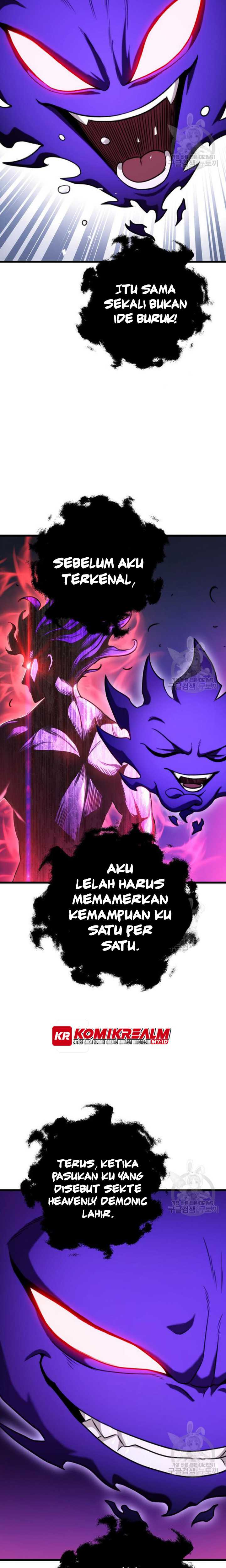 The Emperor’s Sword Chapter 25 halaman 20