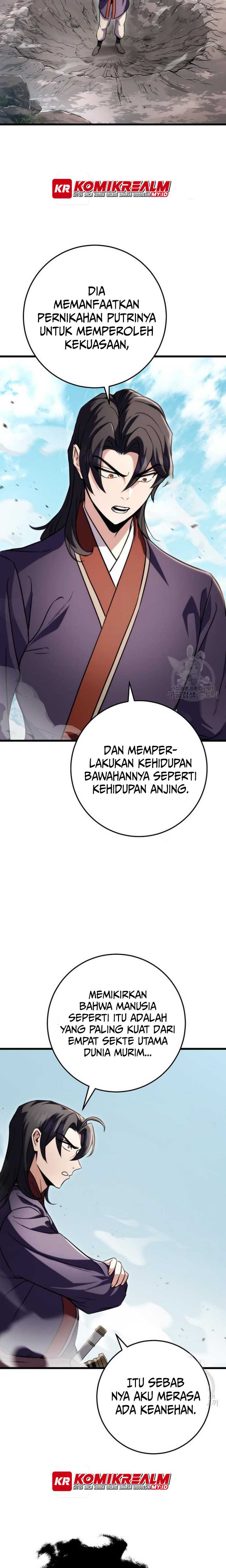 The Emperor’s Sword Chapter 25 halaman 16