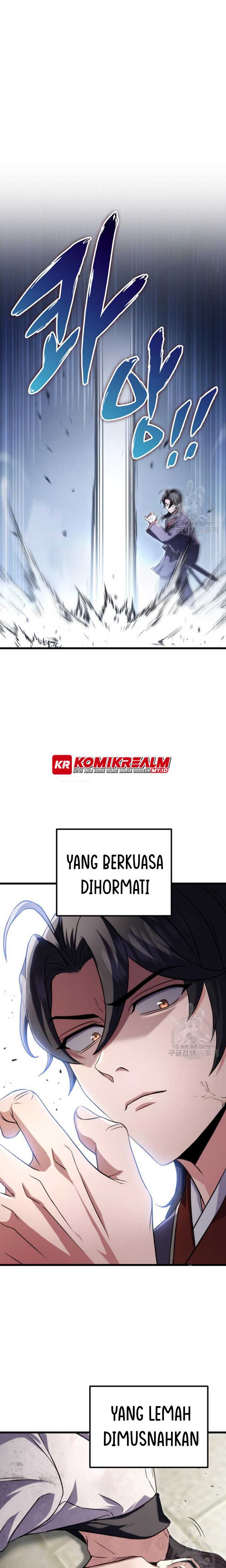 The Emperor’s Sword Chapter 25 halaman 6