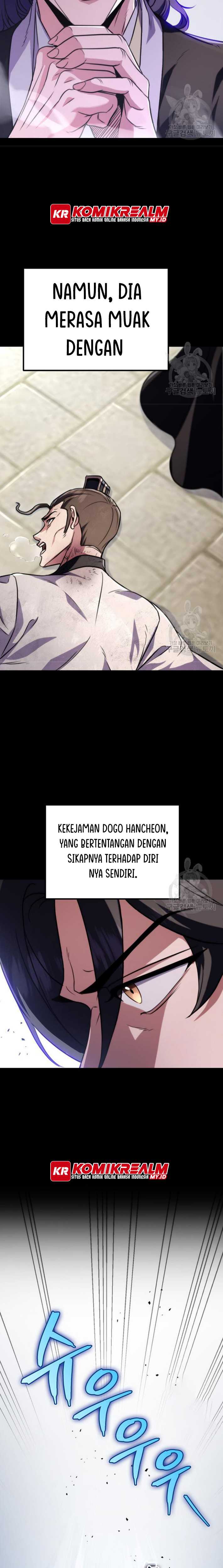 The Emperor’s Sword Chapter 25 halaman 13