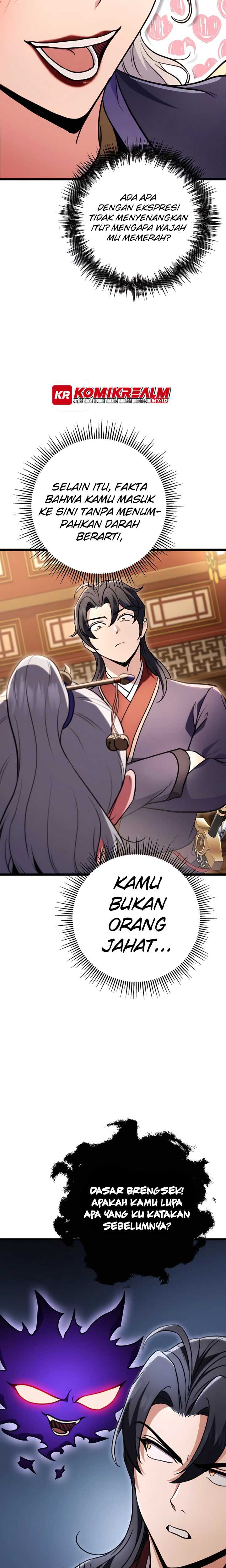 The Emperor’s Sword Chapter 27 halaman 13