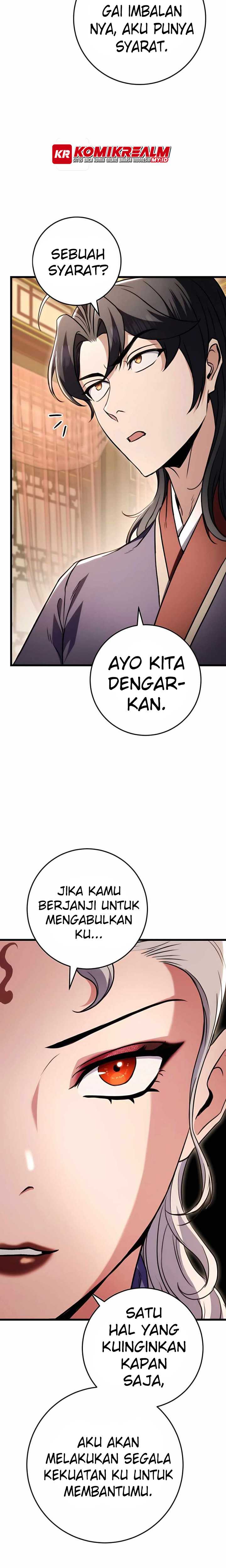 The Emperor’s Sword Chapter 28 halaman 5