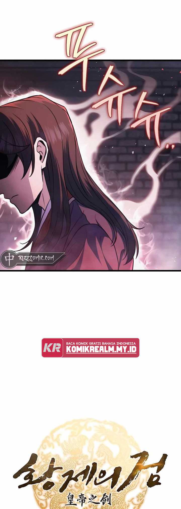 The Emperor’s Sword Chapter 30 halaman 8