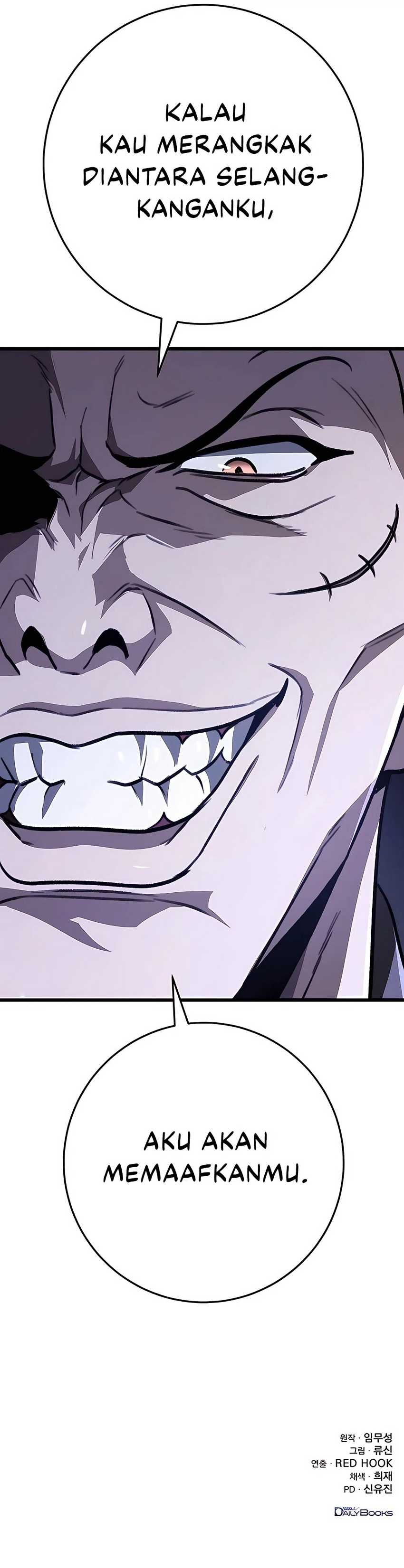 The Emperor’s Sword Chapter 42 halaman 16