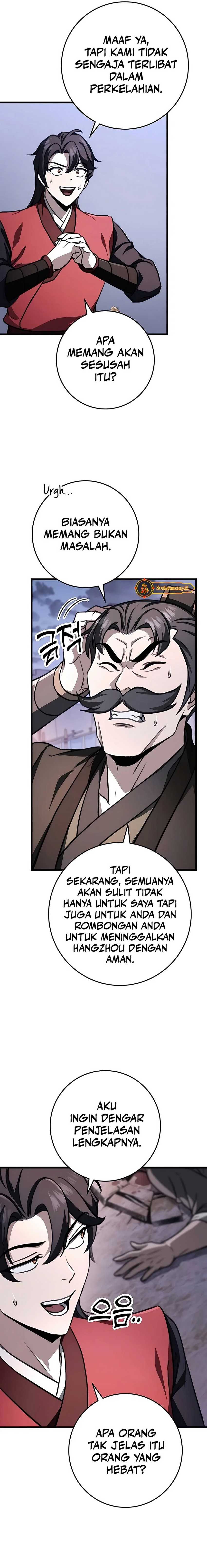 The Emperor’s Sword Chapter 43 halaman 13