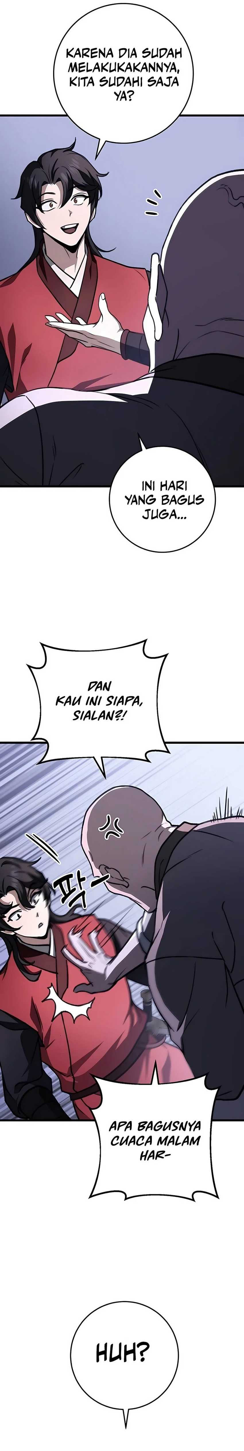 The Emperor’s Sword Chapter 43 halaman 6