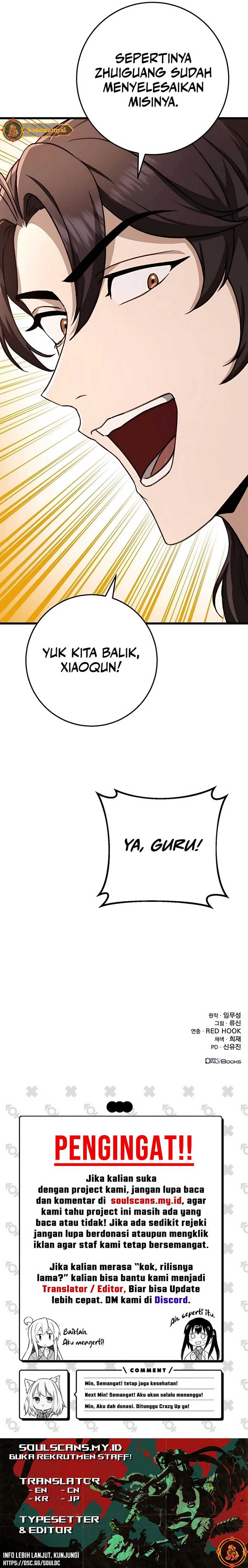 The Emperor’s Sword Chapter 43 halaman 31