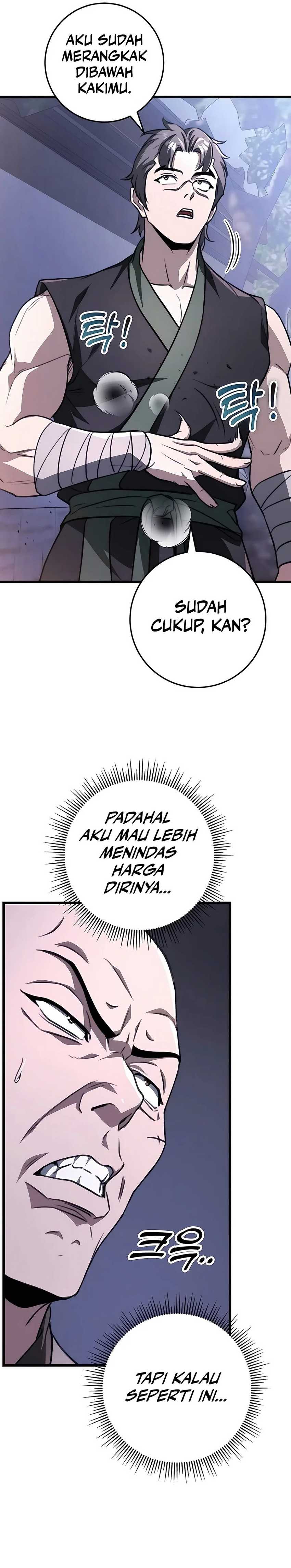 The Emperor’s Sword Chapter 43 halaman 4