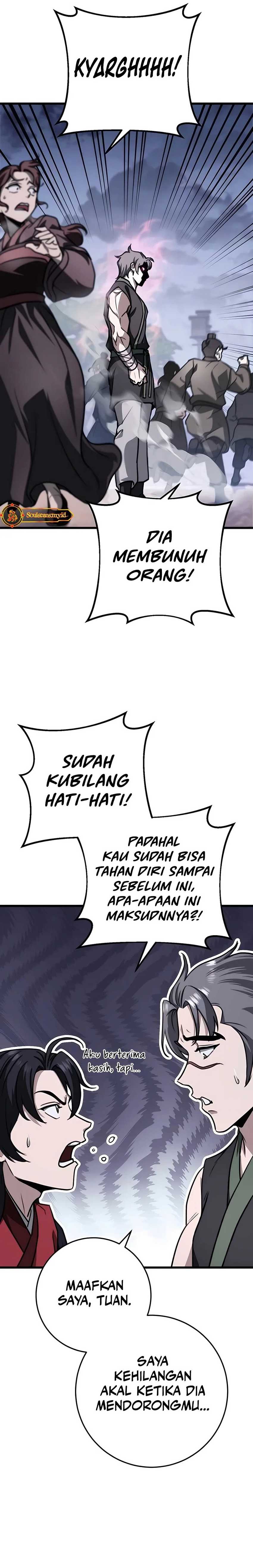 The Emperor’s Sword Chapter 43 halaman 11