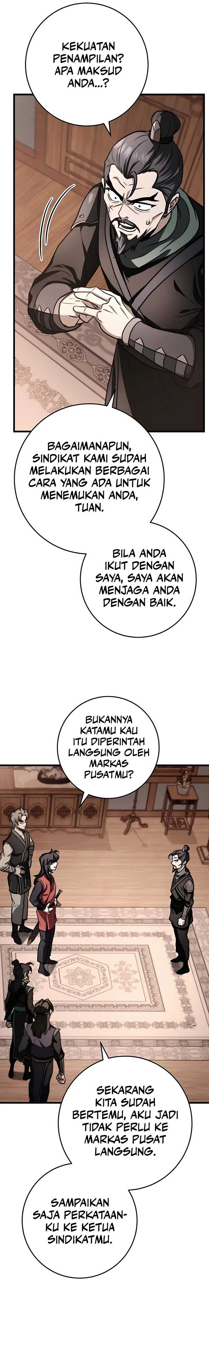 The Emperor’s Sword Chapter 45 halaman 15