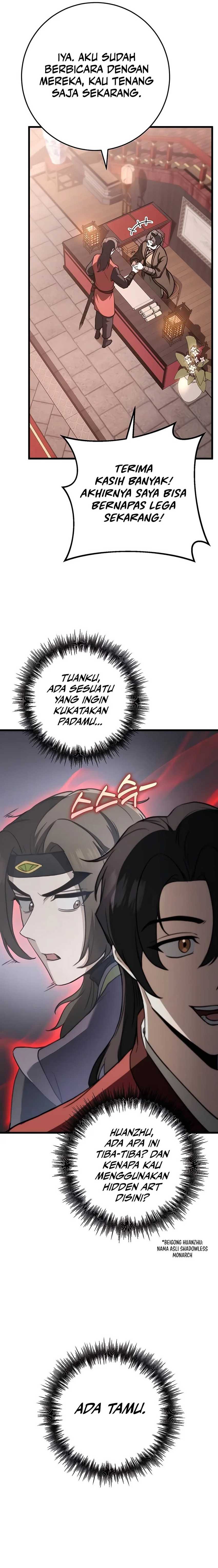 The Emperor’s Sword Chapter 46 halaman 26