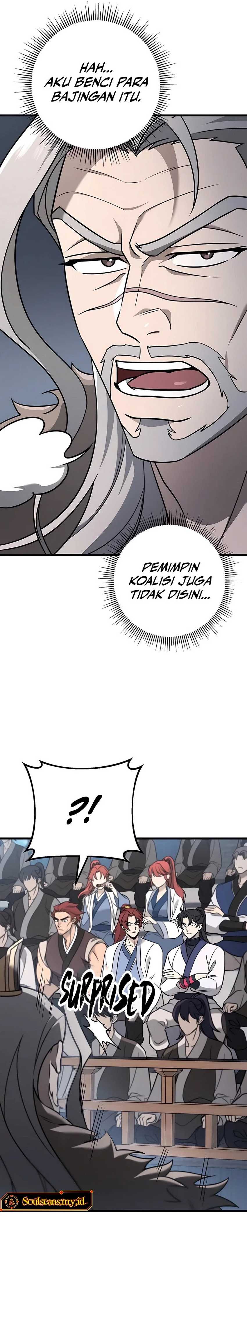 The Emperor’s Sword Chapter 57 halaman 5