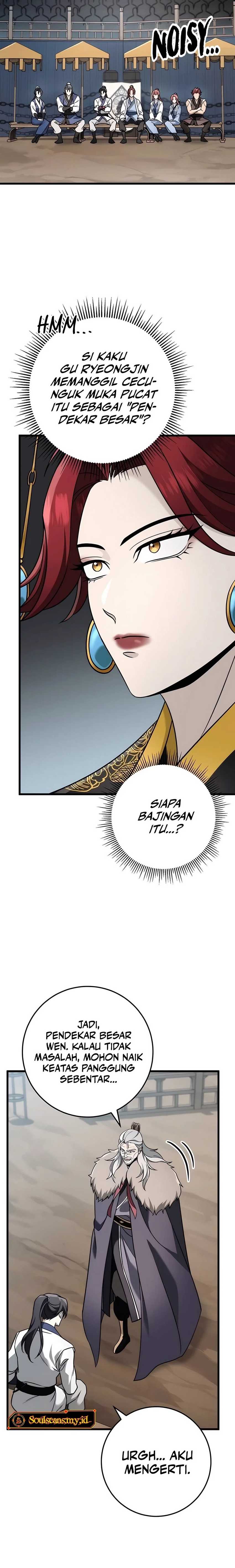 The Emperor’s Sword Chapter 57 halaman 11