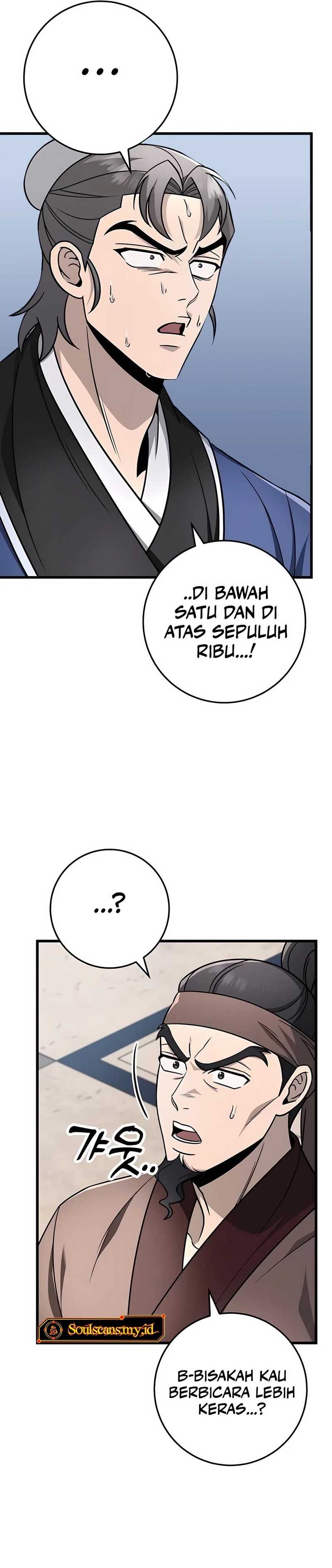 The Emperor’s Sword Chapter 58 halaman 34