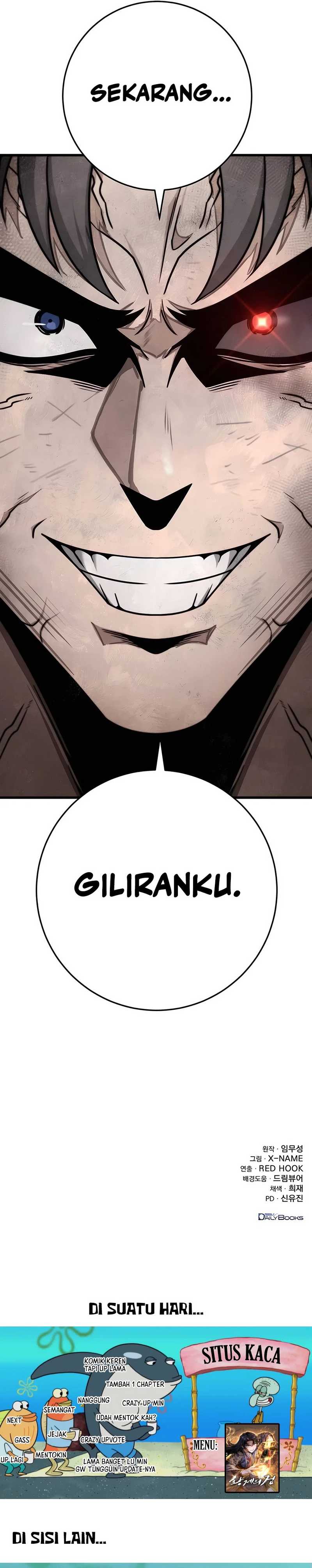 The Emperor’s Sword Chapter 58 halaman 51