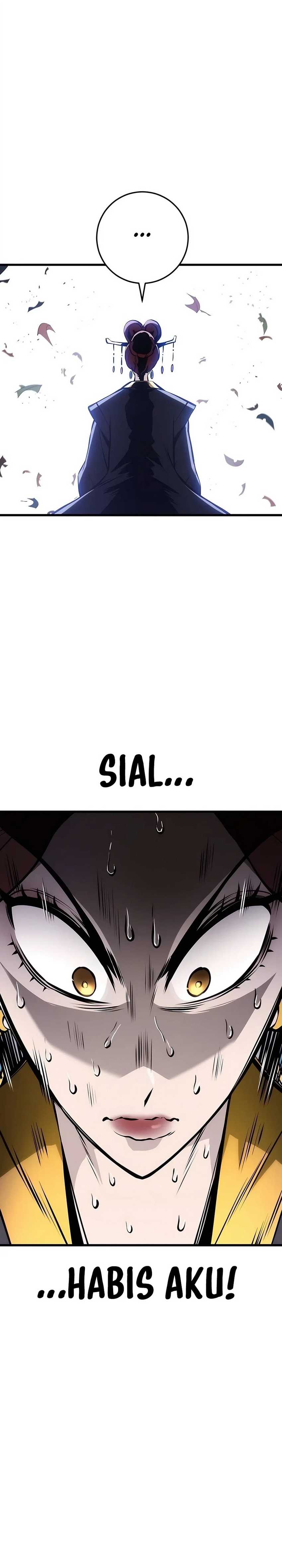 The Emperor’s Sword Chapter 60 halaman 5