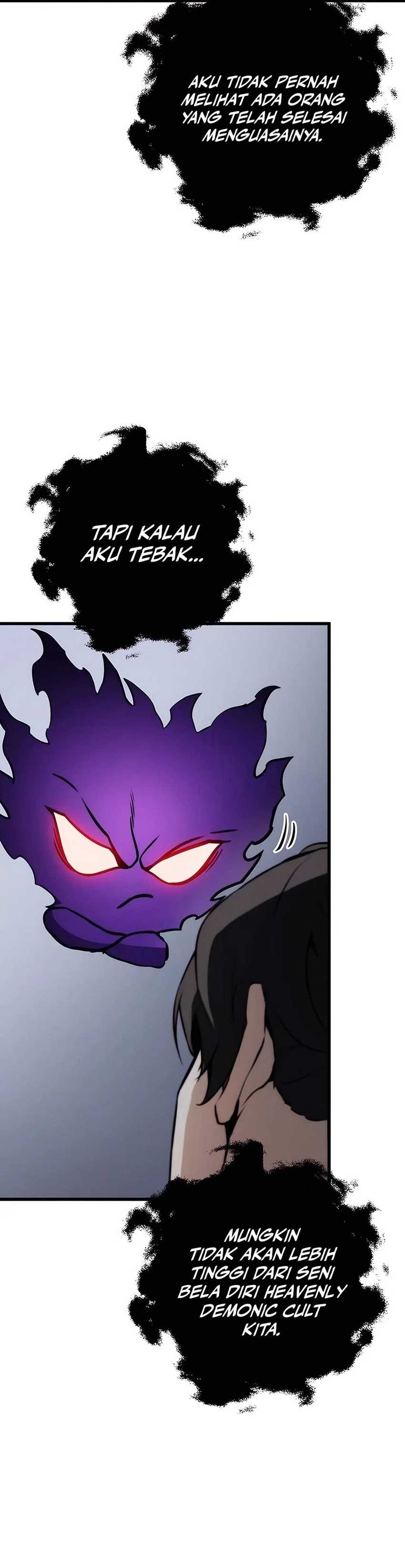 The Emperor’s Sword Chapter 60 halaman 25