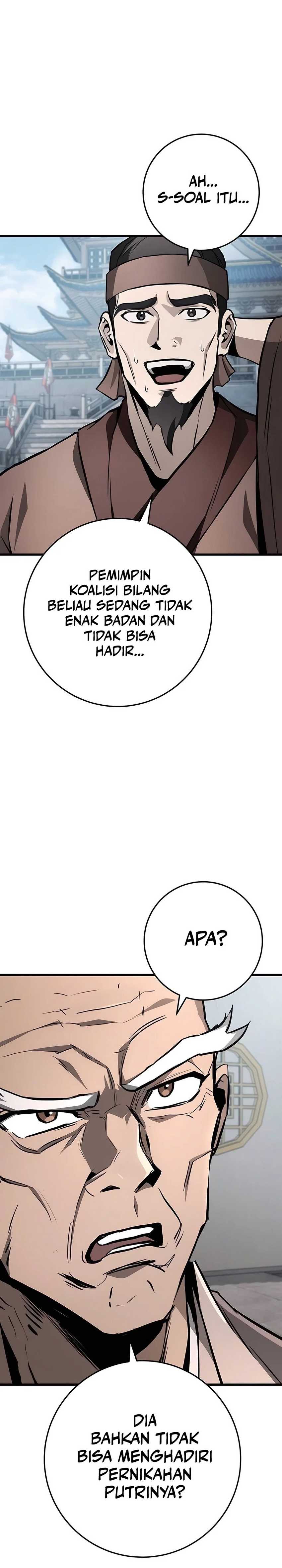 The Emperor’s Sword Chapter 60 halaman 41