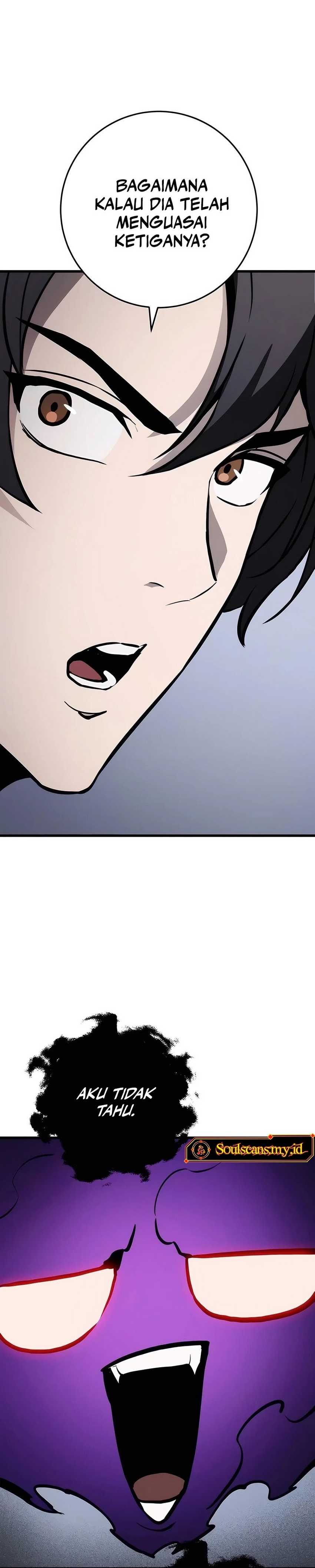 The Emperor’s Sword Chapter 60 halaman 24