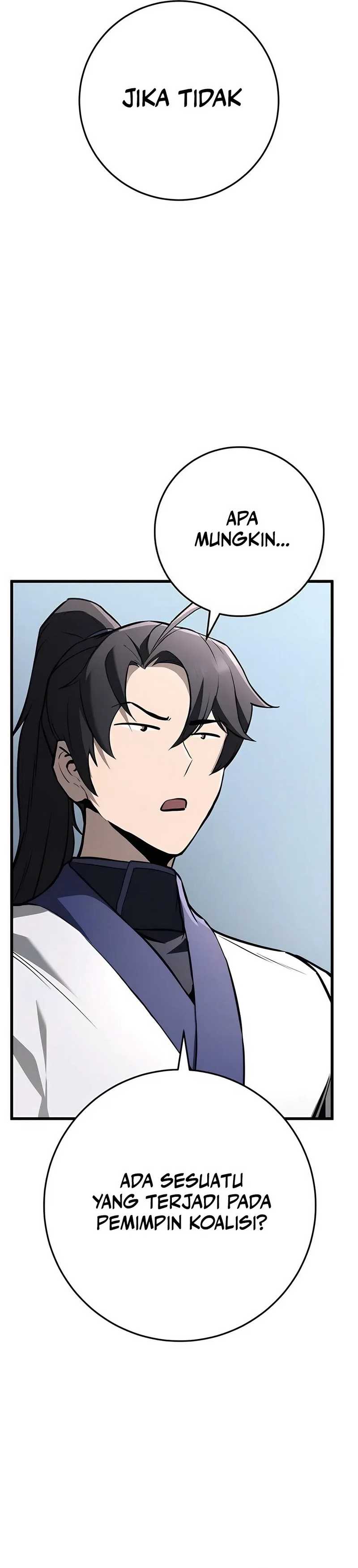 The Emperor’s Sword Chapter 61 halaman 15