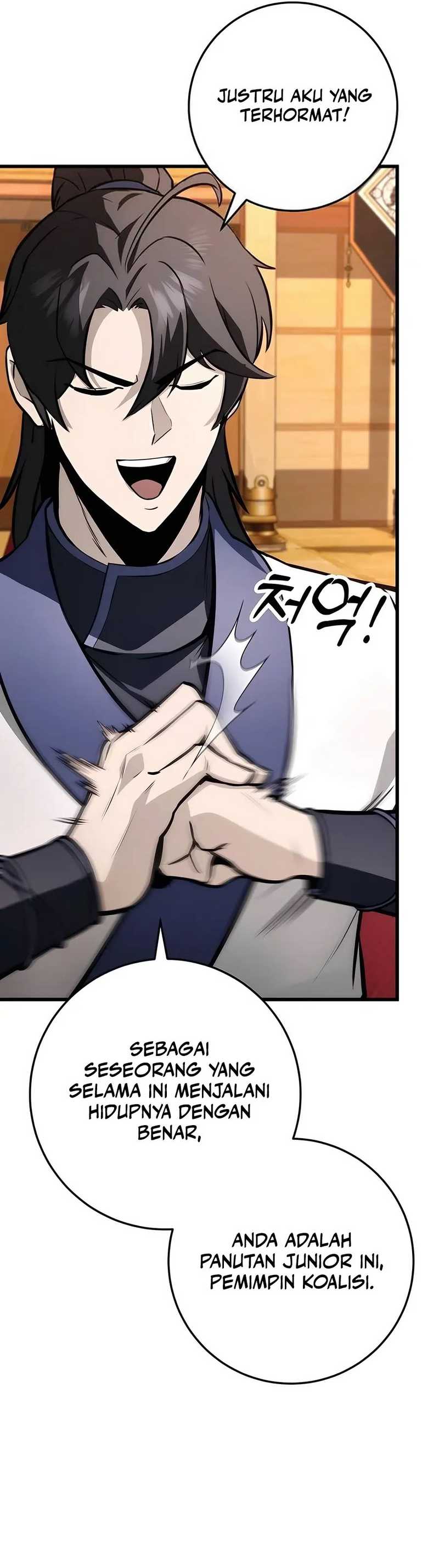 The Emperor’s Sword Chapter 61 halaman 24