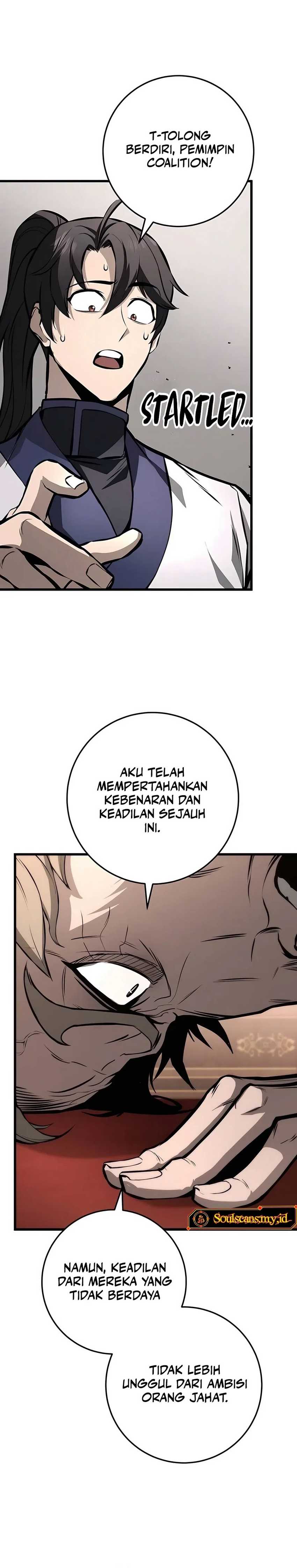 The Emperor’s Sword Chapter 63 halaman 26