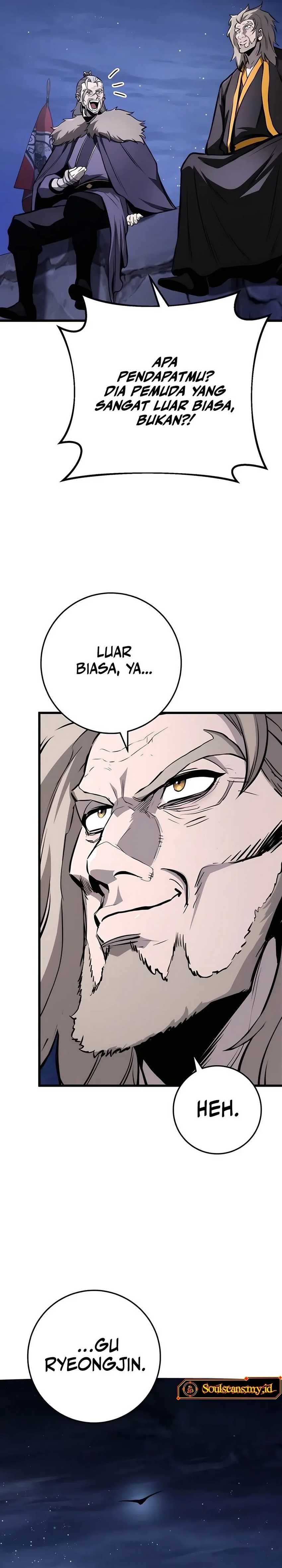 The Emperor’s Sword Chapter 63 halaman 44