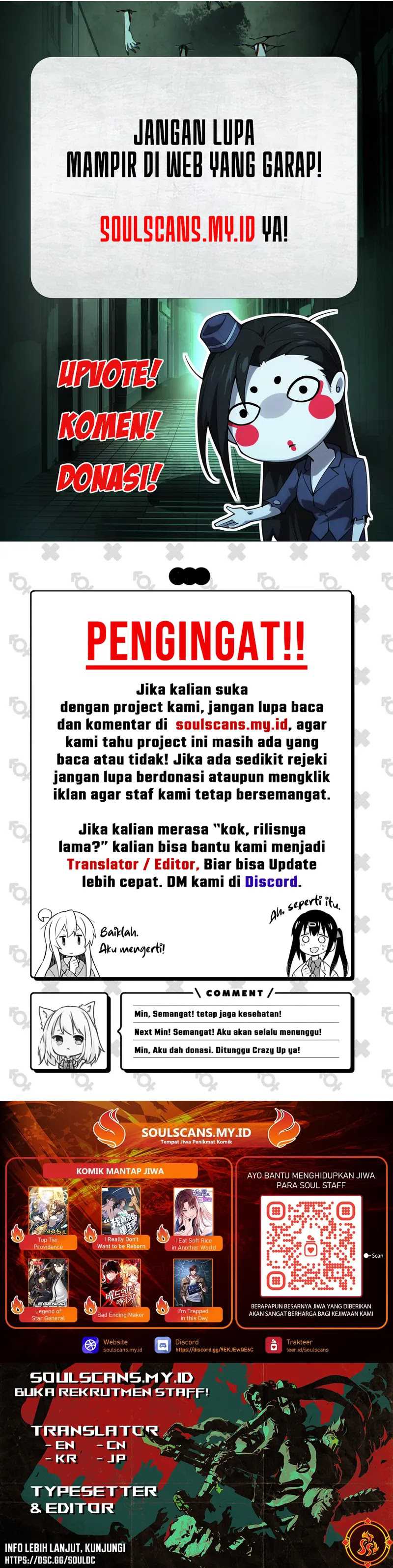The Emperor’s Sword Chapter 67 halaman 43