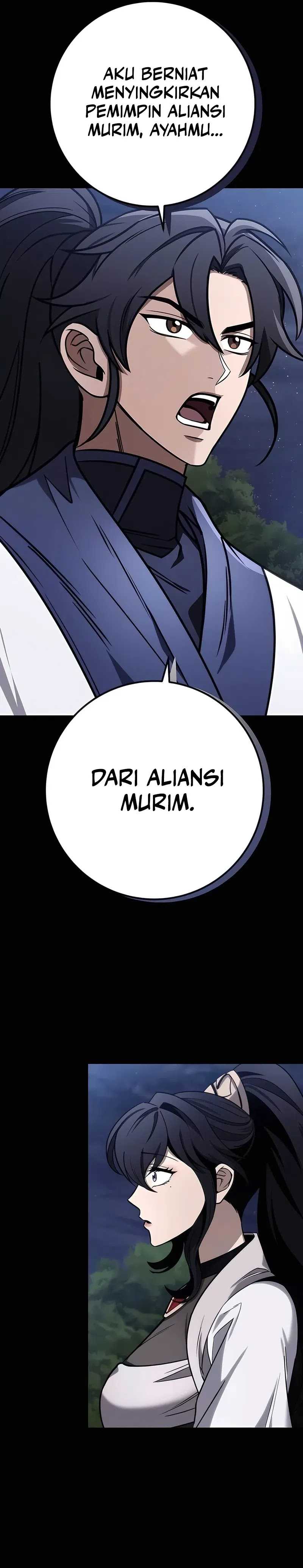 The Emperor’s Sword Chapter 70 halaman 12