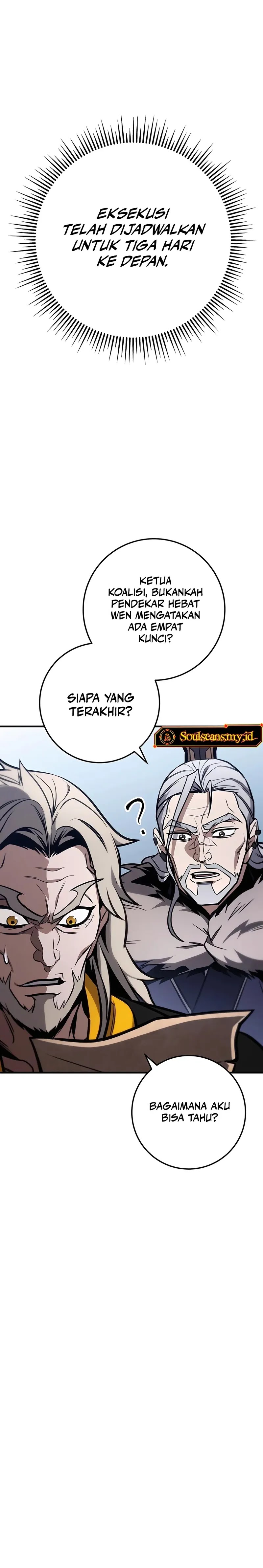 The Emperor’s Sword Chapter 72 halaman 17