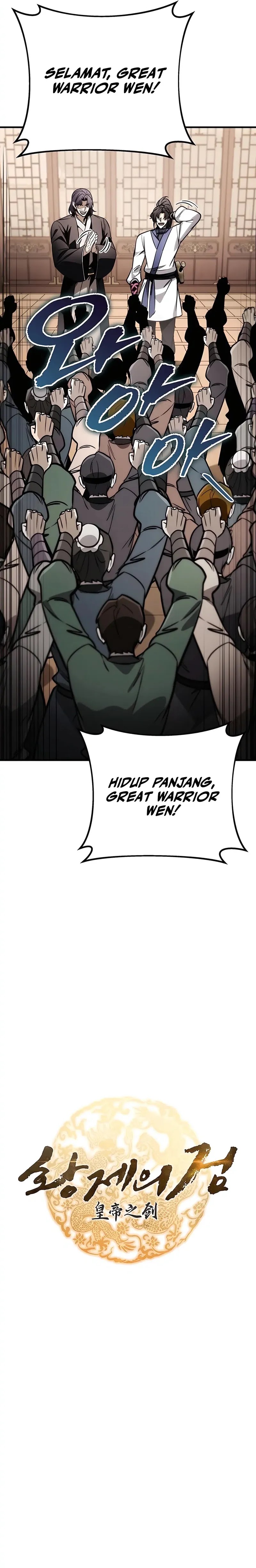 The Emperor’s Sword Chapter 73 halaman 9