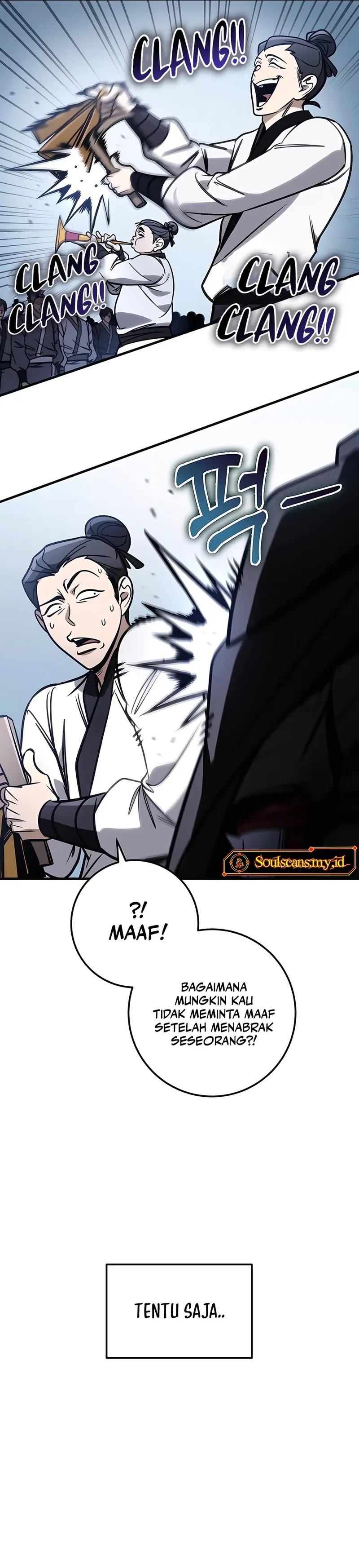 The Emperor’s Sword Chapter 73 halaman 4