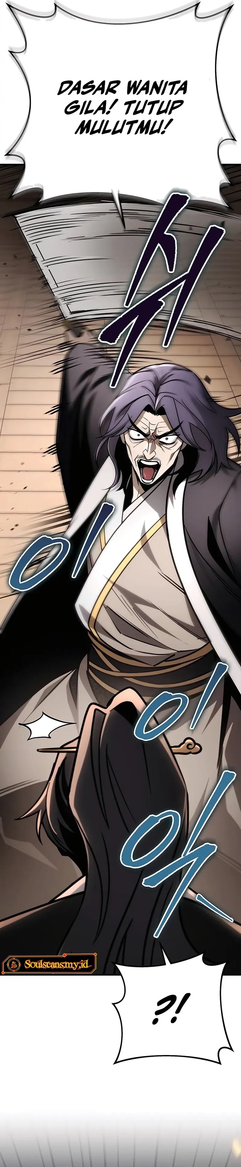 The Emperor’s Sword Chapter 73 halaman 36